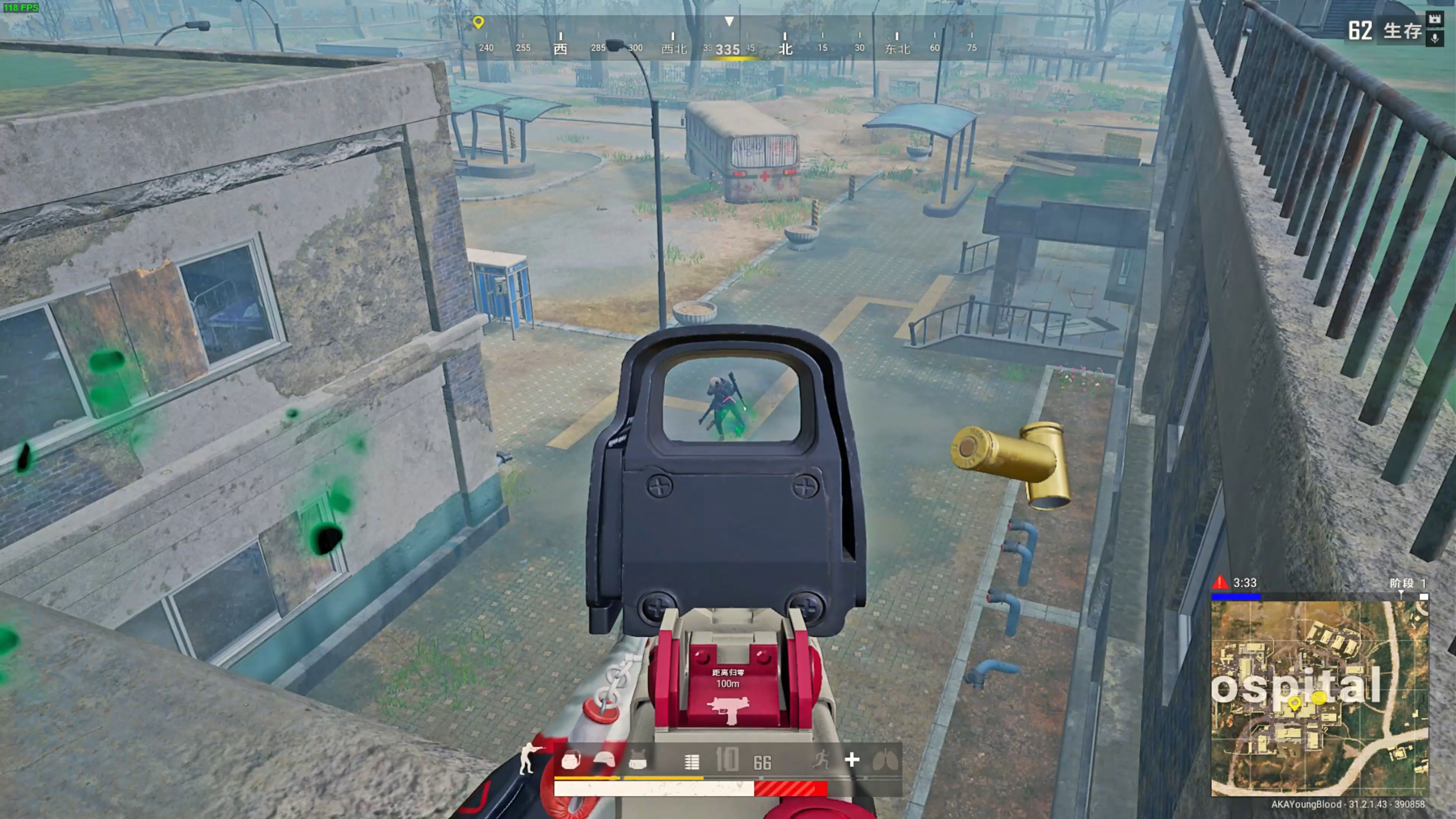 和东契奇齐 和东契奇齐