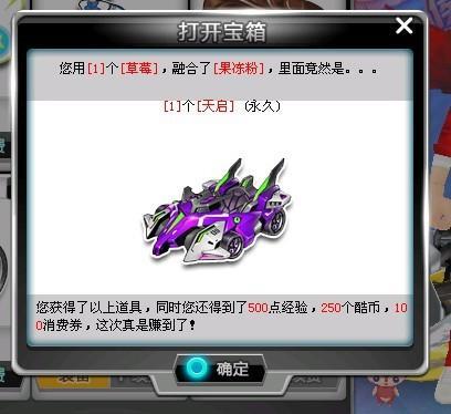 在多次失球 在多次失球