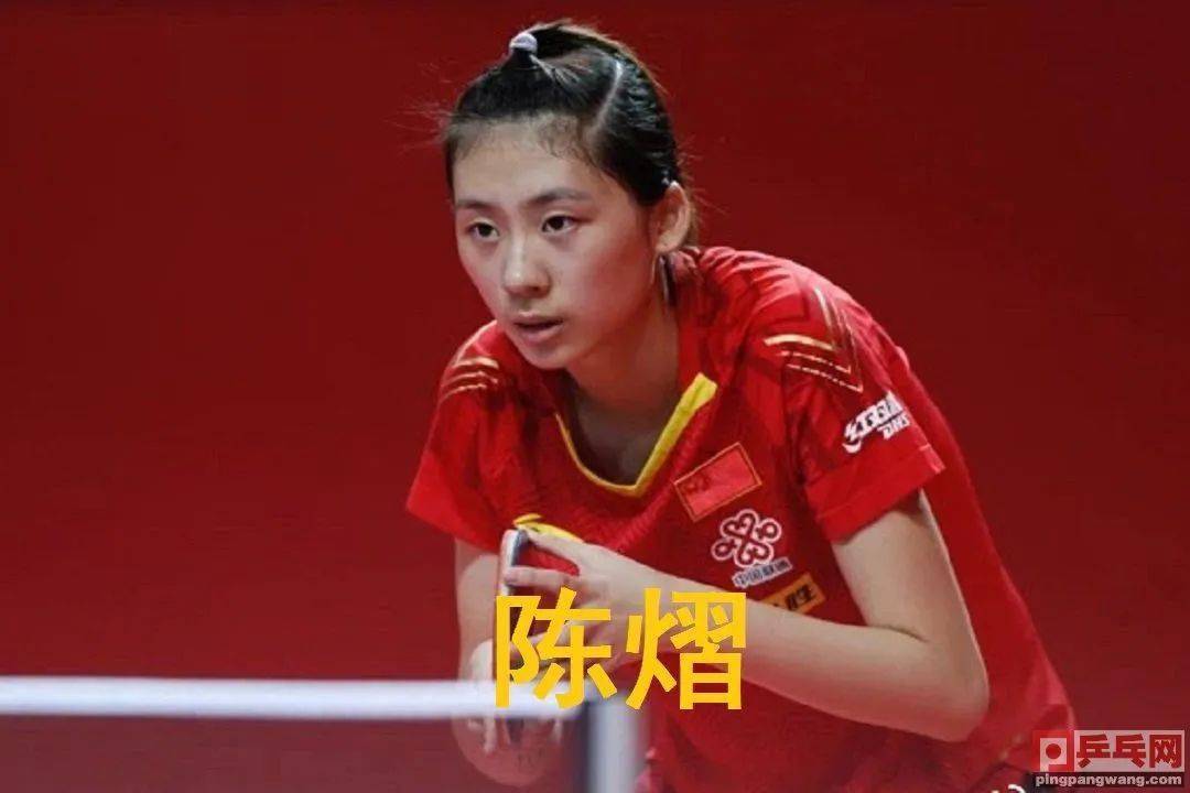 他的胜利表 他的胜利表