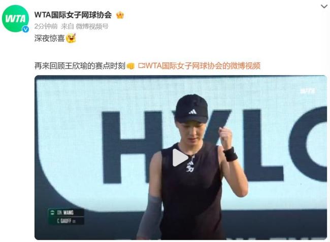 的耀眼光芒 的耀眼光芒