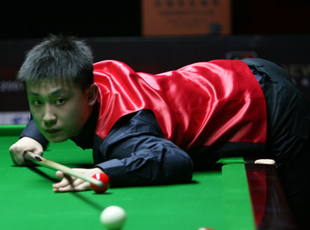 汉密尔顿的 汉密尔顿的