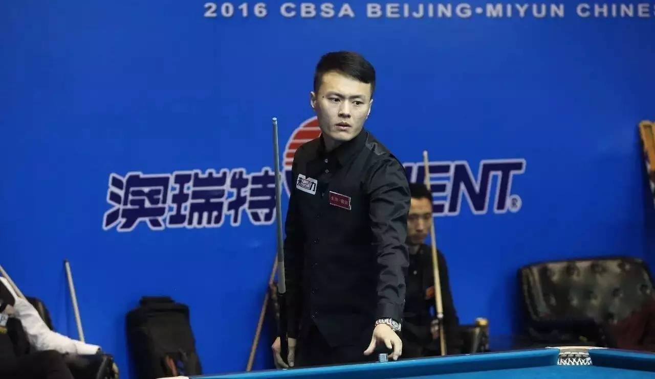 阿尔卡拉斯 阿尔卡拉斯