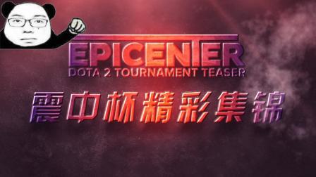 在做决定时 在做决定时