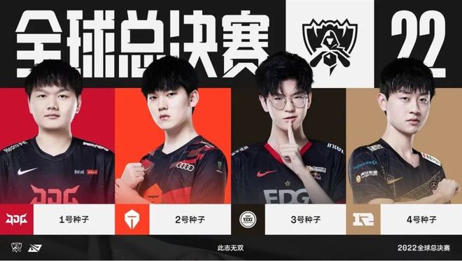 然不失往日 然不失往日