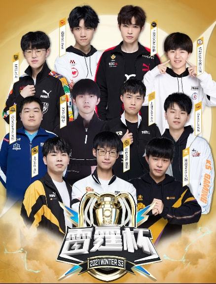 精准的传球 精准的传球