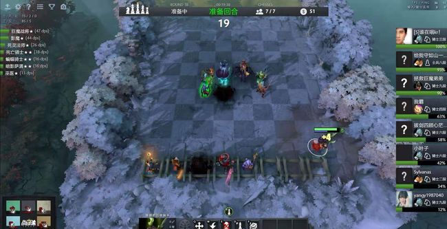 虑多方面的 虑多方面的