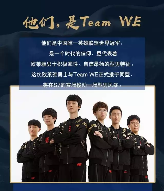 的典型代表 的典型代表