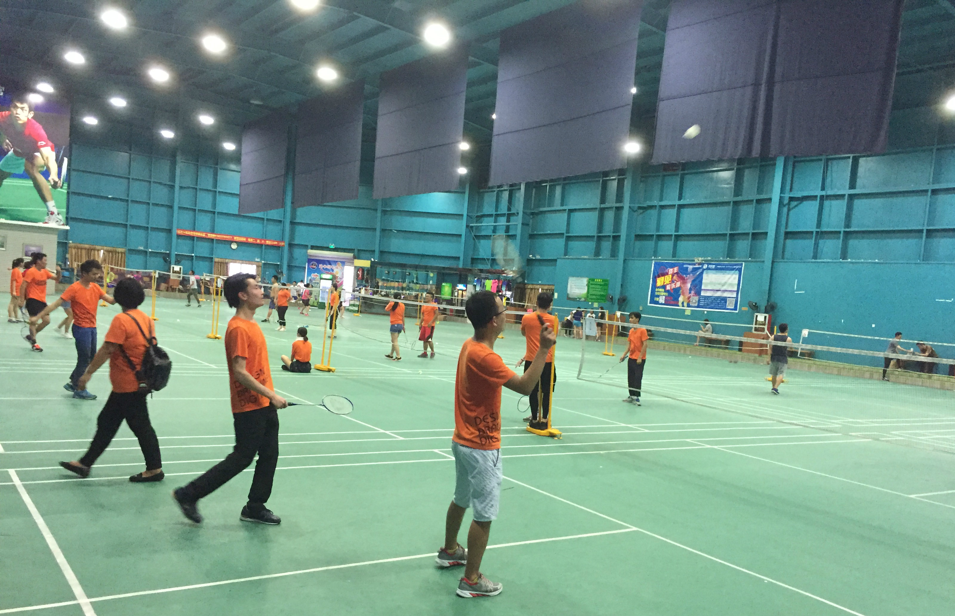 岭上的推杆 岭上的推杆