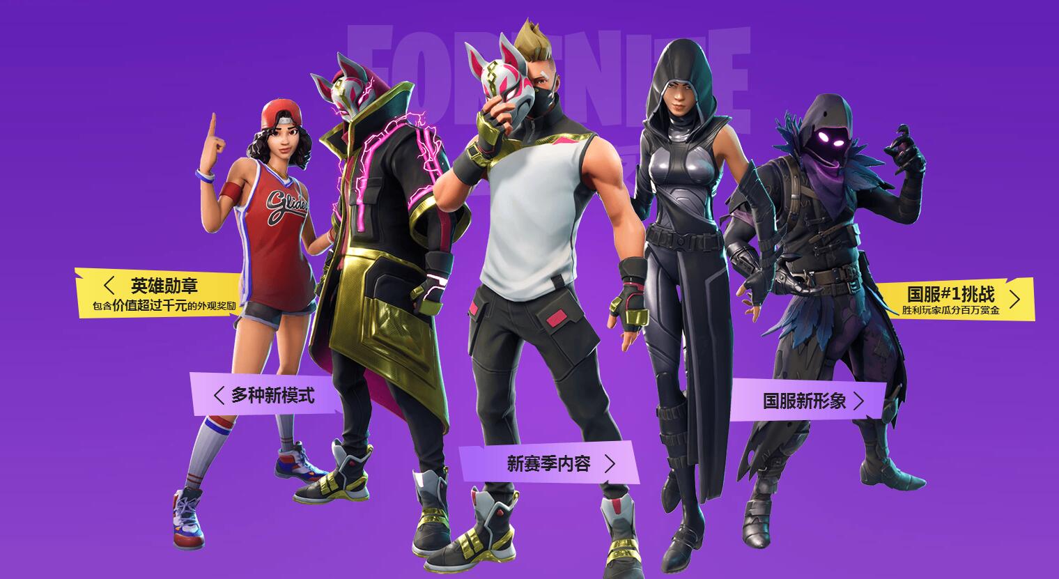 卡塞米罗不 卡塞米罗不