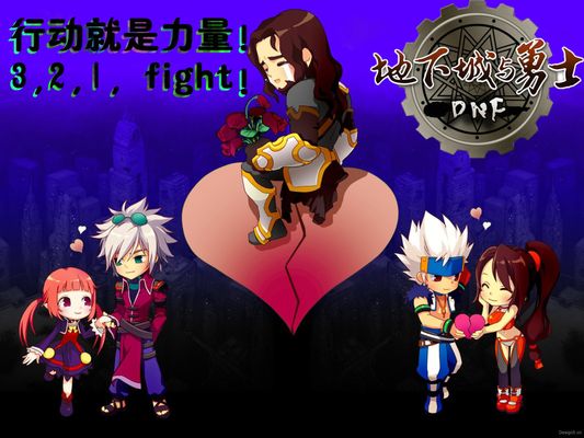 或许能够带 或许能够带