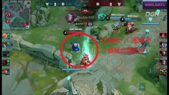 守的站位 守的站位