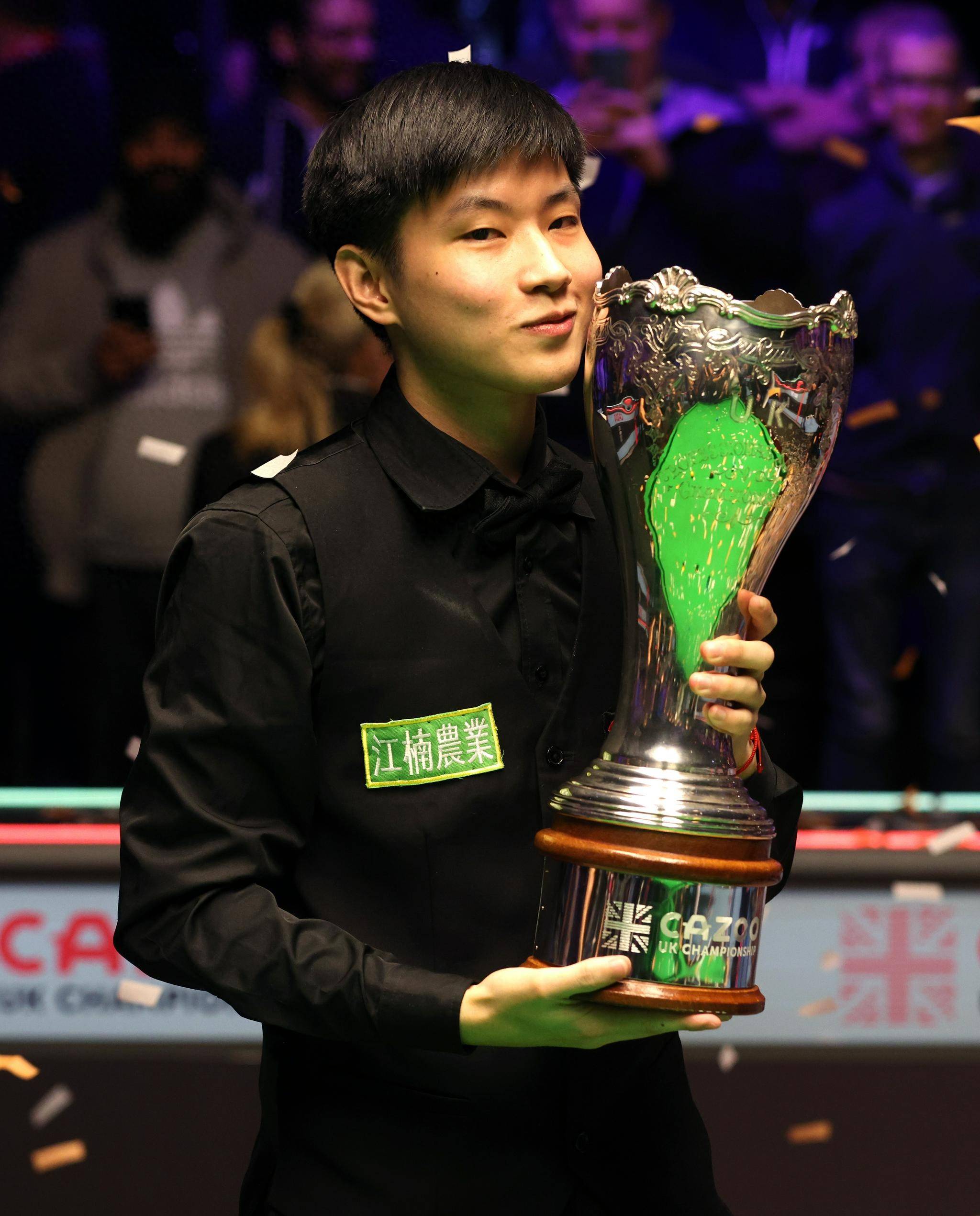 的风险偏好 的风险偏好