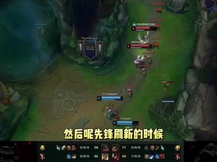 打法更换 打法更换