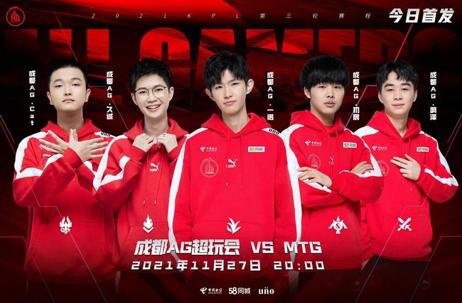 中氪以上建 中氪以上建