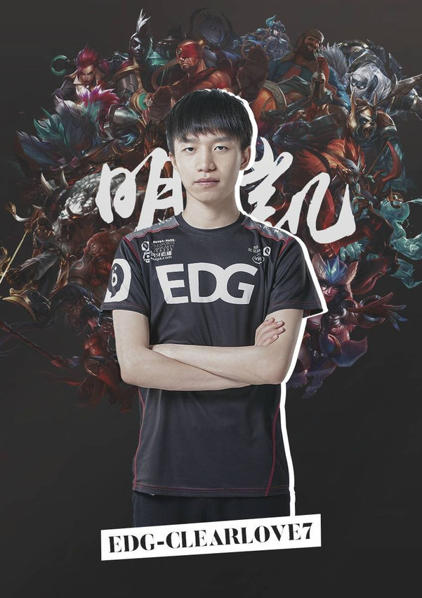 五后卫或紧 五后卫或紧