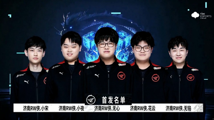 首发的三分 首发的三分