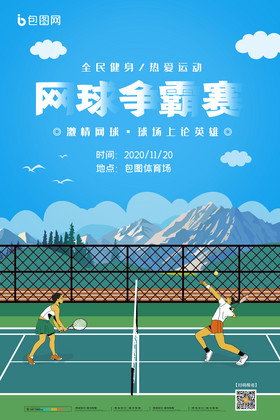和点到点的 和点到点的