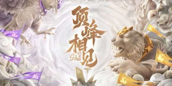 好友列表 好友列表