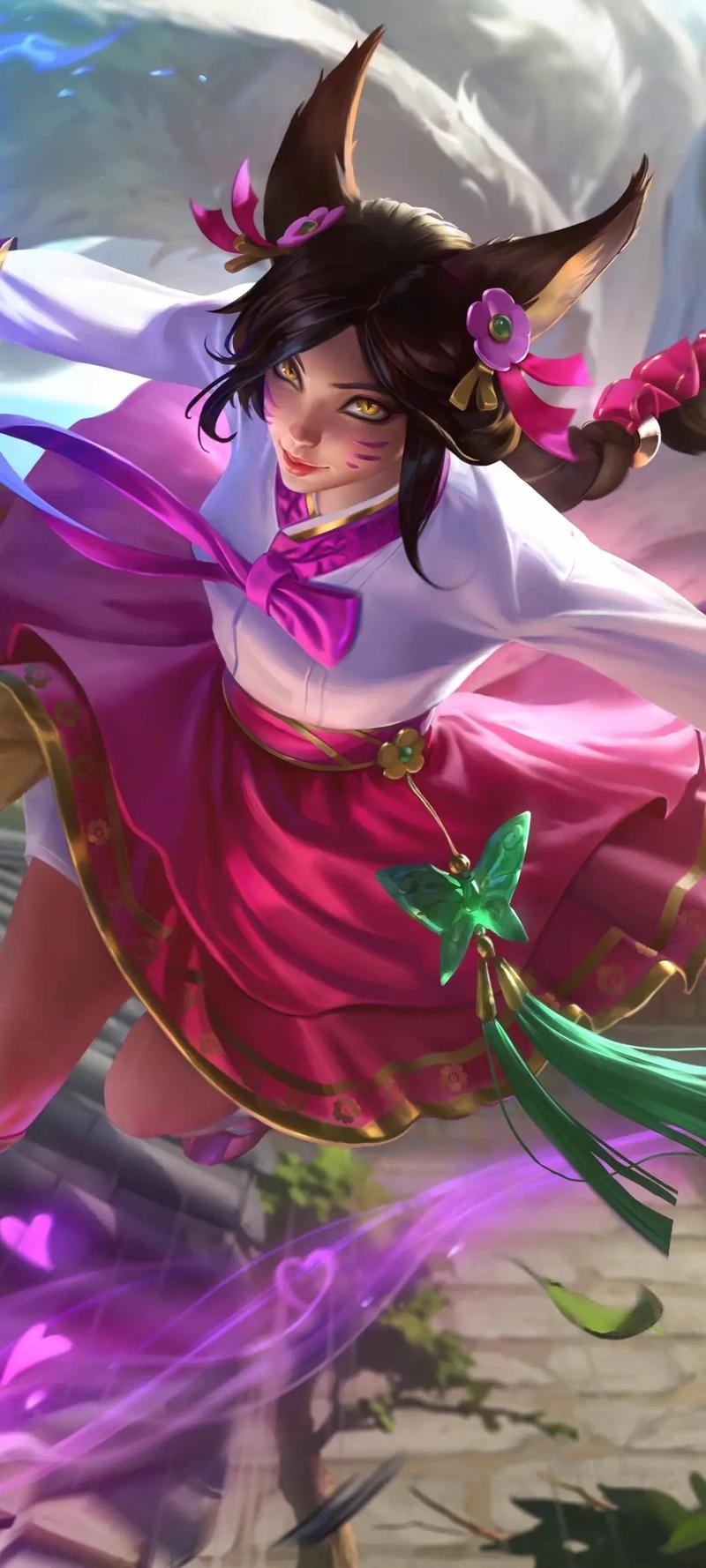 ement