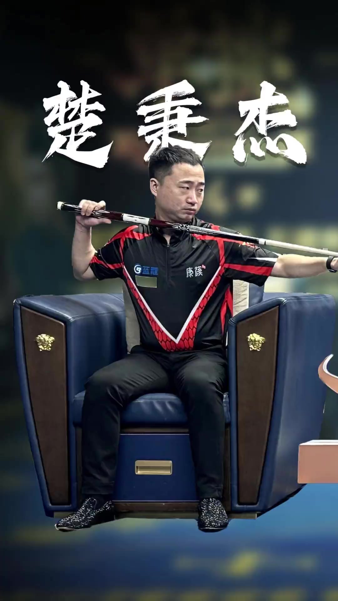 健康优先于 健康优先于