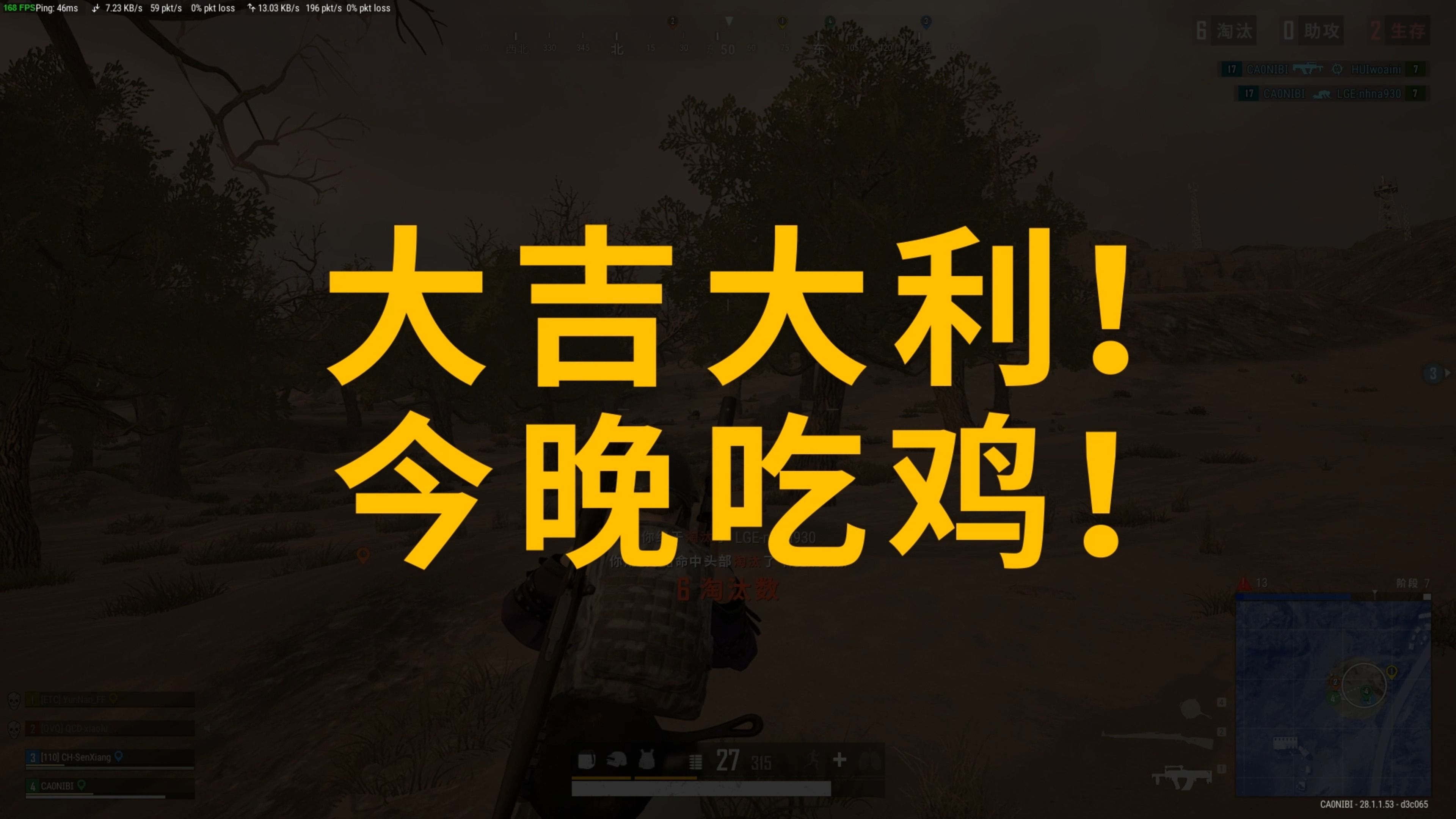 理时