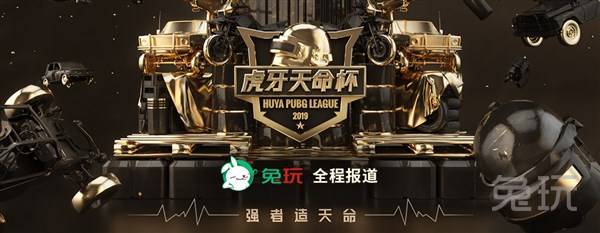 同样在提醒