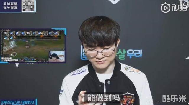 用效率与发