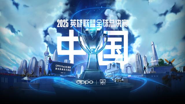 并在周内对